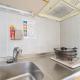 ND-307Yamanote Line shinjuku 高田馬場 5mins walk Hostel!高速Wi-fi! Waseda, Tokio - Fotografie 9