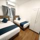 UCSI Residence 2 By UCSI Hotels, Kuala Lumpur - Photo 6