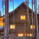 Peaceful Pines Log Lodge, Breckenridge - Fotografie 6
