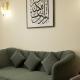 Islamic Artsy Apartment in Downtown Cairo, Il Cairo - Foto 2