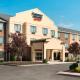 Fairfield Inn & Suites Hartford Manchester, Manchester - Fotografie 2