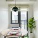 Cozy Mid-Century Condo with a Skyline View, Manila - Fotografie 1