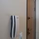 The Modern Flat, Pristina (foto 5)