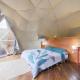 Moonlight glamping, Fortuna - Foto 9