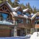 3354 Peak Drive Whistler - Foto 1