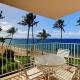 KAMAOLE NALU, #405 condo, Kihei - Photo 2