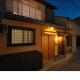 京都八坂の町家 和 NAGoMI Gionmachi - Photo 1