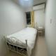 Tokyo Shibya 88 Shared House, Tokyo - Foto 4