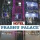 Hotel PRABHU PALACE, Ujjain - Foto 2