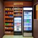 Fairfield Inn and Suites by Marriott Seymour, Seymour (fotografie 10)