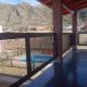 Mirando el Valle, Potrero de los Funes (photo 4)