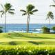 Kukuiula Vacation Home #57, Koloa (fotografie 4)