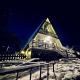 Black ice A-FRAME Qusar - Photo 9