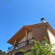 La casa de Epi, Ziordia (fotografie 7)