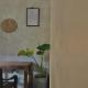 Nethu Freedom Cottage