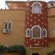 Adam and Eve House, Luxor - Fotografie 2