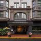 Copley Square Hotel, a FOUND Hotel Boston - Fotografie 5