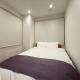 b hotel Nikkei - Central 3BR Apt Close to Shopping & Dining, Hiroshima (foto 3)