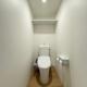 b hotel Nikkei - Central 3BR Apt Close to Shopping & Dining, Hiroshima (foto 9)