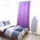Fots Appartement, Yaoundé (foto 5)