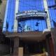 Hotel Ambarish Grand Residency, Guwahati - Foto 2