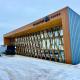 Gudauri Loft Hotel