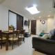 12全新装修 5室1厅2浴室2卫生间 设施齐全 最大12人 5 rooms 1dining room 2 bathrooms 2toilets Max 12P 免费无线网络, Tokio - Fotografie 1