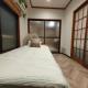 12全新装修 5室1厅2浴室2卫生间 设施齐全 最大12人 5 rooms 1dining room 2 bathrooms 2toilets Max 12P 免费无线网络, Tokio - Fotografie 9
