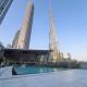 Downtown Luxury - Elegant 1-Bedroom Apartment - 5 Minutes Walk to Dubai Mall, Dubai - Foto 1