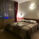 Amaru Peru Hotel, Huaraz (photo 9)