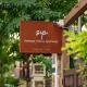 Sip Boutique Villa & Apartment, Hoi An - Fotografie 2
