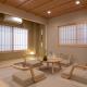 Shirakabanoyado - SEIFU 白樺の宿 - 清風, 11 guests, ideal for groups & families, easy to Namba, USJ, Doutonbori, Osaka castle!, Osaka