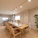 Shirakabanoyado - SEIFU 白樺の宿 - 清風, 11 guests, ideal for groups & families, easy to Namba, USJ, Doutonbori, Osaka castle!, Osaka (zdjęcie 2)