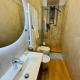 Friendly Apartment San Saba, Rome - Photo 6