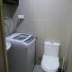 Breeze Residences, Manila - Foto 2