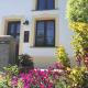 Jardin Stan, Chiny (photo 2)