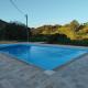 Casinha Virtuosa, Monte Sião - Photo 2