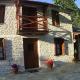 Pelion Kallisti, Pinakátai