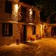 Pelion Kallisti, Pinakátai (fotografie 7)