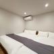 Celine Kanayama by b hotel - Vibrant 1BR Downtown Shopping & Dining Nearby 11 Hirošima - Fotografie 5