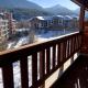 Pirin Apartament, Bansko (Foto 7)