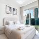 Exclusive 1-Bedroom Apartment with Breathtaking Burj Khalifa Views in the Heart of Dubai, Dubaï - Photo 5
