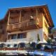 Chalet Eden Vanoise, Bourg-Saint-Maurice