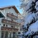 Mabiro Apartment Wagrain, Wagrain - Fotografie 4