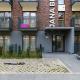 Apartament Vip - Studio - Silverforest 69, Szczecin (foto 3)