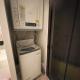 Tokyo Shibya 88 Shared House, Tokyo - Foto 10