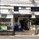 Nature Boutique Residence, Bangkok - Foto 10