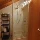 Ferienwohnung AA-Waldhausen, 阿伦 - 照片 4