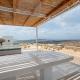 Momi Homes, Koufonisia (Foto 2)