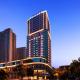 Hampton by Hilton Changsha Wuyi Square - Foto 1